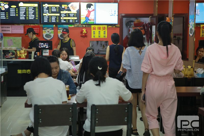 中式餐廳加盟