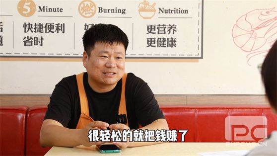 創業or打工？12年餛飩店老板告訴你答案！