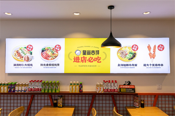 如何選擇餛飩店加盟項目？