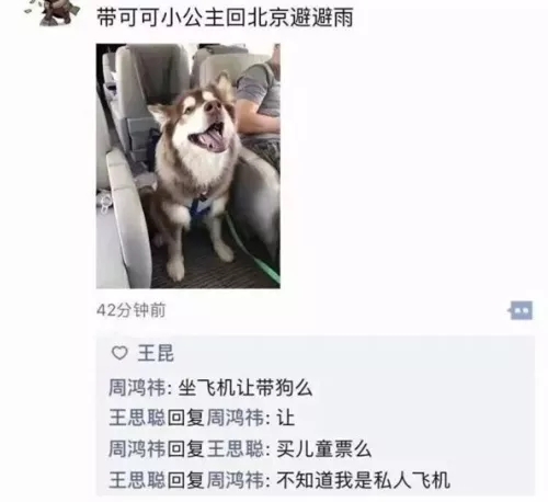 ??????????