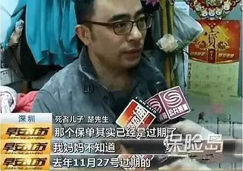 ?????????